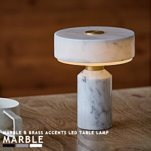 ARTWORKSTUDIO A[g[NX^WI Marble LED-table lamp }[uLEDe[uv LED e[uCg e[uv |[^uCg 嗝 ^J LEDCg ԐڏƖ [d  ^b`X