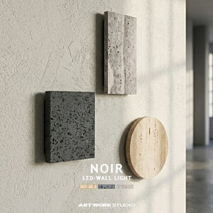 NOIR LED-WALL LIGHT �m���[��LED�E�H�[�����C�g AW-0695E AW-0696E AW-0697E CIRCLE CUBE RECTANGLE ARTWORKSTUDIO �A�[�g���[�N�X�^�W�I �u���P�b�g�����v �E�H�[�������v �k�� ���_�� �g���o�[�`�� �Ɩ� �V�R�� ��