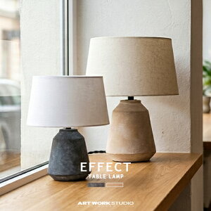 EFFECT-TABLE LAMP �G�t�F�N�g�e�[�u�������v AW-0698 AW-0699 ARTWORKSTUDIO �A�[�g���[�N�X�^�W�I �f�X�N���C�g �e�[�u�����C�g 1�� �k�� �t�@�u���b�N ���� �ԐڏƖ� �Z���~�b�N �z�V�F�[�h ���r���O �f
