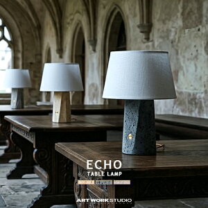 ECHO-TABLE LAMP �G�R�[�e�[�u�������v AW-0702 ARTWORKSTUDIO �A�[�g���[�N�X�^�W�I �f�X�N���C�g �e�[�u�����C�g 1�� �g���o�[�`�� �t�@�u���b�N �^�J �ԐڏƖ� �k�� ���r���O ���� �f�X�N�����v ����