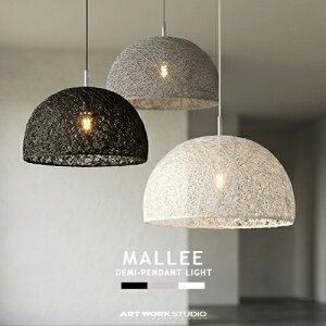 MALLEE DEMI-PENDANT LIGHT �}���[�f�~�y���_���g���C�g AW-0710 1�� ARTWORKSTUDIO �A�[�g���[�N�X�^�W�I �y���_���g���C�g �k�� ���r���O�Ɩ� �_�C�j���O �i�`������ �� �V�b�N ���_�� �A�W�A�� ���m�g�[