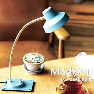 fXNCg X^hCgyMadisonF}fB\zLED desk light EH[v fXNv ԐڏƖ e[uX^h wK g  Be[WVv  Q C C