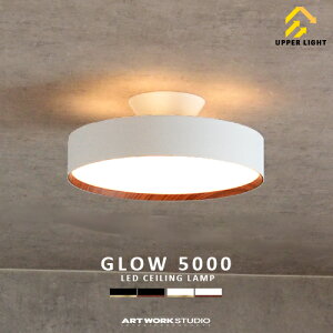 Glow 5000 LED-ceiling lamp �O���[5000 LED�V�[�����O�����v �A�[�g���[�N�X�^�W�I AW-0556E LED�V�[�����O���C�g LED���� �������F �A�b�p�[���C�g 8���p 10���p 12���p �����R�� ���r���O �_�C�j���O �Q��