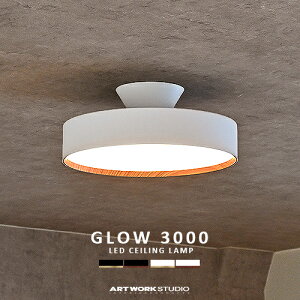 Glow 3000 LED-ceiling light �O���[3000 LED�V�[�����O���C�g �A�[�g���[�N�X�^�W�I AW-0643E LED�V�[�����O���C�g LED���� 6���p ���r���O �_�C�j���O �q������ �Q�� �����R�� ���� ���F ��铔 ���_�� ��