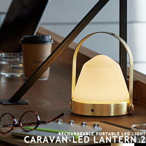 ARTWORKSTUDIO A[g[NX^WI Caravan-LED lantern 2 LoLED^ 2 LED e[uCg e[uv Ɩ |[^uCg LEDCg ԐڏƖ [d   Ɩ 