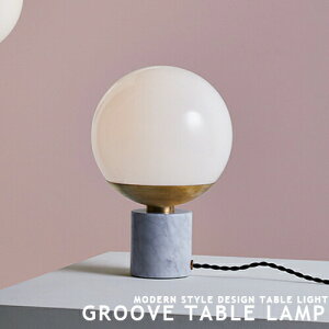 [GROOVE TABLE LAMP][ARTWORKSTUDIOFA[g[NX^WI] e[uCg e[uv Ɩ k _ ^J 嗝  e[uƖ 킢  ze AeB[N ~j} Cg
