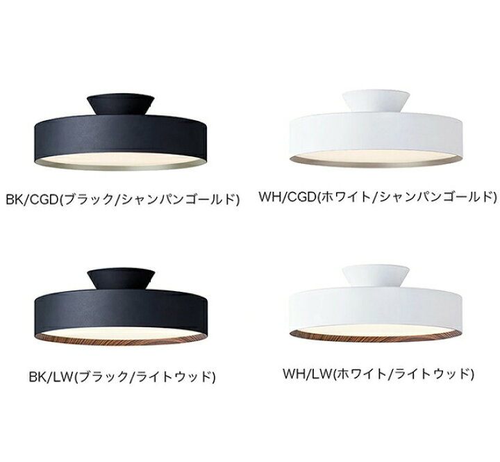 楽天市場】Glow 4000 LED-ceiling lamp グロー4000 LEDシーリング 