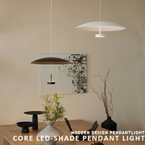 ARTWORKSTUDIO A[g[NX^WI Core LED-shade pendant lightRA LEDVF[hy_gCg y_gv VƖ rO _CjO Lb`  q k _ Vv ubN