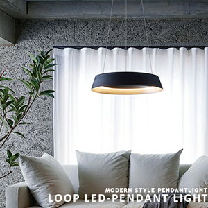 Loop LED pendant light [vLED y_gCg ARTWORKSTUDIO A[g[NX^WI AW-0645 LED y_gv VƖ  Ɩ 邢 ubN zCg  F _CjO H 