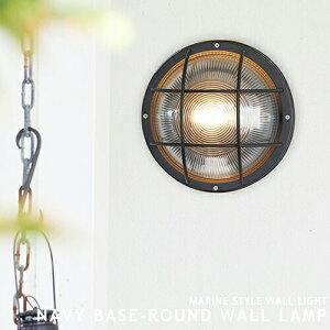 NAVY BASE ROUND WALL LAMP ARTWORKSTUDIO EH[Cg EH[v D uPbgCg LEDd ubN Vo[ XeX KX  Ɩ C C_XgA }Cg 