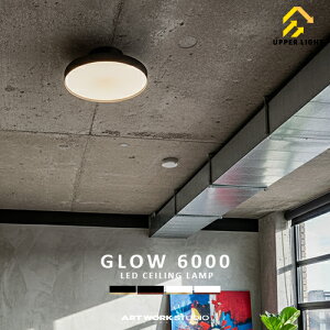 Glow 6000 LED-ceiling lamp �O���[6000 LED�V�[�����O�����v �A�[�g���[�N�X�^�W�I AW-0626E LED�V�[�����O���C�g LED���� �������F �A�b�p�[���C�g 6���p~14���p �����R�� ���r���O �_�C�j���O �Q�� ���|