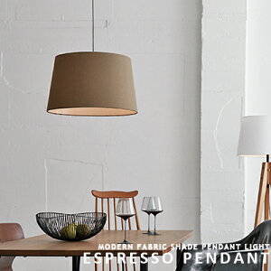 Espresso pendant GXvb\y_g ARTWORKSTUDIO A[g[NX^WI AW-0505 y_gCg LEDΉ _CjO VbN Vv k i` a _ ~j} t@ubNVF