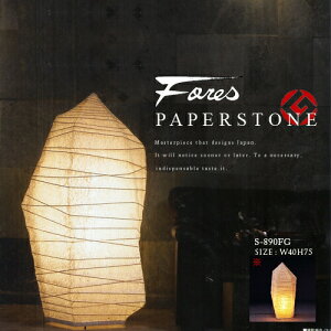 yPAPERSTONEFy[p[Xg[zaX^hCgitAX^hjya_zyYzyazyObhfUC܁zyWpj[YzyForesFэH|zyS-890zyCeAƖ
