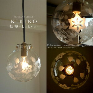 y_gCg 1 ؎q KXVF[h Ɩ  { `H| [KIRIKO - j[(傤)] ԕ fUCƖ [(vvO) a_ _CjOp Hp  Ki L gC
