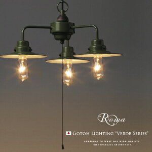 yRoma [}z3y_gCgb㓡ƖbVERDE SERIES(GLF-3325)bO[bGW\bLEDdΉbCeAƖb吳QbgbNVbNbAeB[Nba_bk