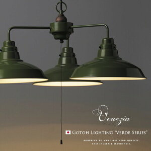 yVenezia xl`Az3y_gCgb㓡ƖbVERDE SERIES(GLF-3330)bO[bLEDdΉbCeAƖb吳QbgbNVbNbAeB[Nbaba_bkb