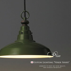 yPisa sTz1y_gCgb㓡ƖbVERDE SERIES(GLF-3337)bO[bLEDdΉbCeAƖb吳QbgbNVbNbAeB[Nbaba_bkbJtF
