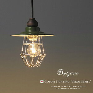 yBolzano{c@[mz1y_gCgb㓡ƖbVERDE SERIES(GLF-3339)bK[hbO[bLEDdΉbCeAƖb吳QbgbNVbNbAeB[Nbab_