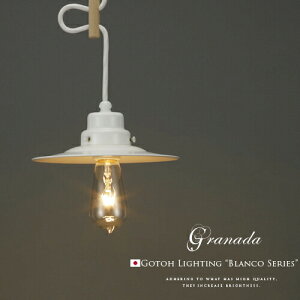 yGranada Oi_z1y_gCgb㓡ƖbBLANCO SERIESbzCgbLEDdΉbCeAƖb吳QbJg[bgbNVbNbAeB[Nba_bJtF