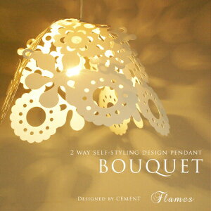 BOUQUET PENDANT LIGHT u[P y_gCg 1 LEDΉ _CjO H  Ki L a Q [(vvO) k _  Cg Ɩ _ mg[ zCg ~j} f