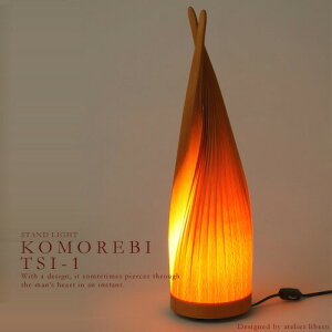 atelier libero(AgGx) [komorebiFRr tsi-1] tAX^h tAv fUCi[Y Ebh k _ fUC  Ɩ ԐڏƖ Q rOp ԗp VR(ui) 