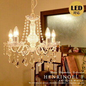 VfA AeB[N zCgyHENRINOEL FFAmG tHe AWz5 VfA LEDdΉ KX rOp _CjOp Ɩ zCg Q KXNX^  