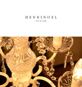 VfA AeB[NzCg HENRINOEL AmG AW 5 VfA LEDΉ rO _CjO Q q 4.5 6 KX I[ig LL  Pn i RpN