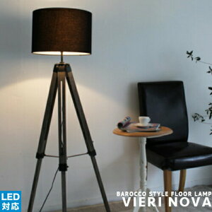 [VIERI NOVA rG mo][DI CLASSE fBNbZ] X^hCg tAv tAX^h LEDΉ g i` k Vv rOp _CjOp _ VbN Vr[ 