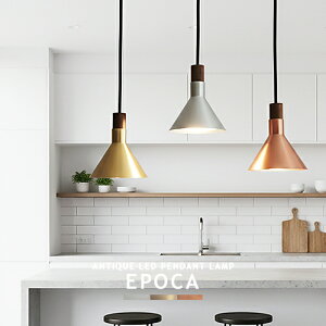 y_gCg LED G|J Epoca DI CLASSE fBNbZ Ɩ V[OCg AeB[N Vv g _ re[W  _CjOp rOp JtF VƖ C