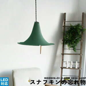 [XitL̖Yꕨ][DI CLASSE fBNbZ] y_gCg V[OCg MOOMIN×DI CLASSE LEDΉ XitL̖Yꕨ rOp _CjOp [~  rO kX^C 