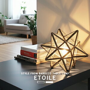 Ɩ X^hCg tAv Etoile Gg[ Cg LEDΉ 1 X^[  AeB[N re[W NVbN g   KX JtF Ki  Q ^J  fU