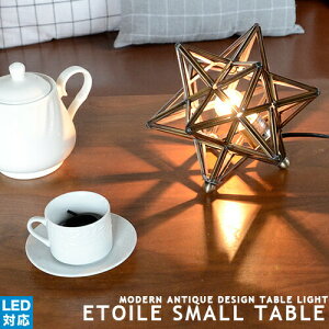 [Etoile small Gg[ X[][DI CLASSEFfBNbZ] e[uv LEDΉ 1 ԐڏƖ X^[  AeB[N k _ g [bp  Ɩ  CeA ^J 