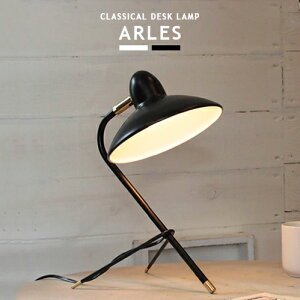 ARLES A DI CLASSE fBNbZ fXNv X^hCg e[uCg LT-3686 1 wK ԐڏƖ Ɩ LEDΉ k _ g   Vv |bv mg[ C