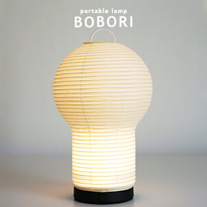 BOBORI {{ |[^uv LA5409WH fBNbZ DI CLASSE e[uv { [d R[hXv LED iK a 傤 k _ WpfB a rO z