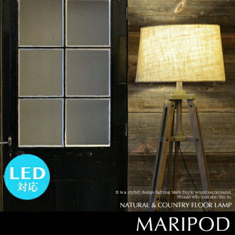 Markdoyle Floor Stand Led Bulb For Indirect Lighting Nordic