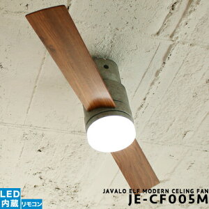 gphCo[v[g!!V[Ot@ [JE-CF005M] JAVALO ELF W@Gt Cz LED 1 4iKؑ _ N[ g rOp _CjOp  Ɩ R