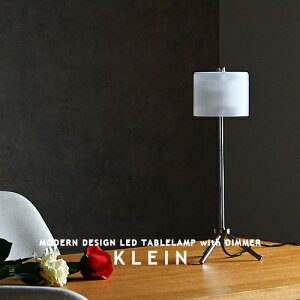LEDe[uCg KLEIN TABLE LAMP NC e[uv HERMOSA nT CM-013WH LED ^b`XCb` OiK ԐڏƖ   I Xܓ fXNCg ~j} X^CbV z