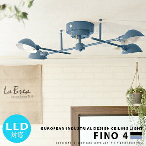 �yHERMOSA �n���T�z[FINO 4 �t�B�[�m4] �Ɩ� �V�[�����O���C�g 4�� �����R�� ���r���O�p �_�C�j���O�p 6�� 8�� ���邢 �Q�� �X�� �V��Ɩ� ������� �u���b�N �O���[ ���C�� �_���ؑ� �����R�� �i��