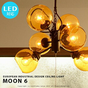 y_gCg 6 [MOON 6] [6 rOp Hp _CjOp ԗp Q 邢 6 8 10 Ɩ  Cg S[h Ao[ KX ubN vXCb` R i LED
