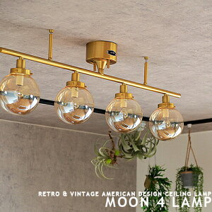 V[OCg 4 R [MOON 4 LAMPF[ 4 v] rOp ԗp _CjOp Hp Q JtF VƖ Ɩ  S[h Ao[ KX AJ re[W