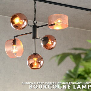 y_gCg Ɩ [BOURGOGNE LAMP uS[j v] 5 _CjOp Hp rOp ԗp 6p 8p LEDΉ Q  X  _ mx[V KXVF[h X`[