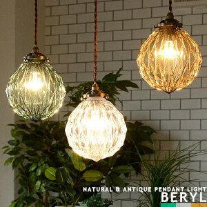 [Beryl][INTERFORMFC^[tH] y_gCg 1 LEDΉ _CjOp Hp _Ng[(vvO) KX NA u[ Ao[ 킢 Ɩ  Cg AeB[N 