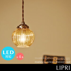 内玄関 その他の照明器具 天井照明 通販 価格比較 価格 Com