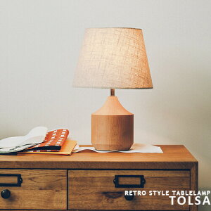 e[uCg e[uv [TOLSA TABLE LAMP gT] 1 LED X^hCg X^hƖ fXN Q  t@ubN VF[h Ebh X`[ i` g _ k 