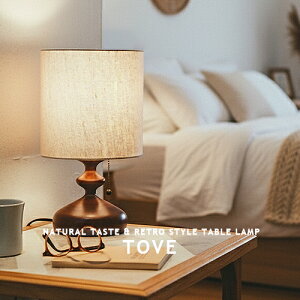 [ TOVE TABLE LAMP g[F ] e[uCg e[uv 1 LED X^hCg X^hƖ Q q Ɩ rO ԐڏƖ t@ubN X`[ Ebh k g AeB[