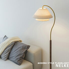 フロアライト [Nelke ネルケ] INTERFORM インターフォルム 1灯 LED対応 フロアランプ フロアスタンド おしゃれ 照明 スタンド照明 モダン 北欧 ナチュラル アンティーク エレガント ゴールド ウッド ファブリック シェード リビング 寝室 LT-4291 LT-4292 LT-4293(CP4 (PX10