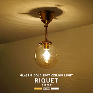 RIQUET P[ X|bgCg ^V[OCg k 1 LT-4304 C^[tH INTERFORM Ɩ _ g Vv KX  rO _CjO Lb`  L gC 