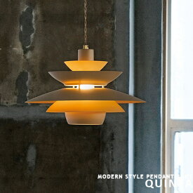 Quinta クインタ 北欧モダン ペンダントライト 1灯 インターフォルム INTERFORM ダイニング キッチン カウンター ダクトレール(要プラグ) 階段 吹き抜け 寝室 食卓 ベージュ 北欧 デザイナーズ ミニマル 和モダン 照明 おしゃれ 天井照明 LED対応 LT-4448-50 (CP4(PX10