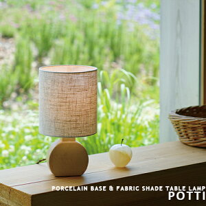 e[uCg e[uv POTTI |beB 1 LEDΉ X^hCg X^hƖ e[uX^h Q q ԐڏƖ t@ubN z VF[h  k i` x[W 