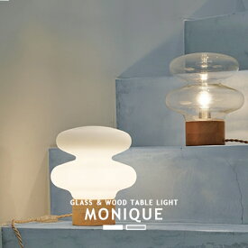 MONIQUE モニーク INTERFORM インターフォルム スタンドライト LED対応 LT-4605-7 テーブルランプ ガラス フロストガラス 木製 北欧 シンプル 上品 かわいい モダン レトロ ホテルライク リビング 玄関 棚上 寝室 書斎 一人暮らし インテリア照明 間接照明 サブ照明(CP4(PX10